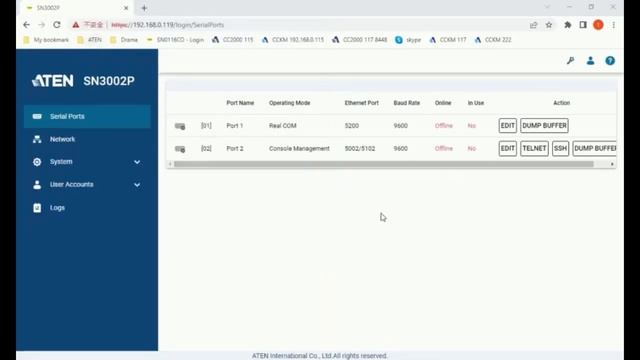 ATEN Secure Device Server - Real COM mode смотреть онлайн