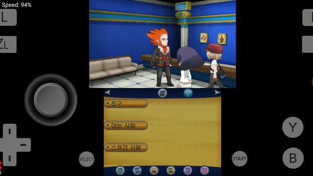 Citra-a6860a965 Android Pokemon X Random Game Test11-[PlayX] смотреть онлайн