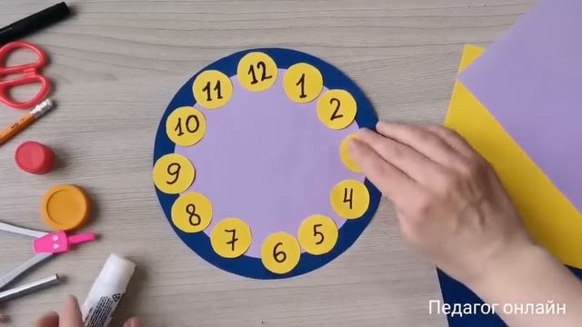 Часы из бумаги. Обучающая игра для детей своими руками смотреть онлайн
