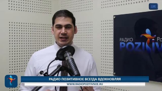 Передача в 10:00 | Восстановление здоровья | 17.05.2022 смотреть онлайн