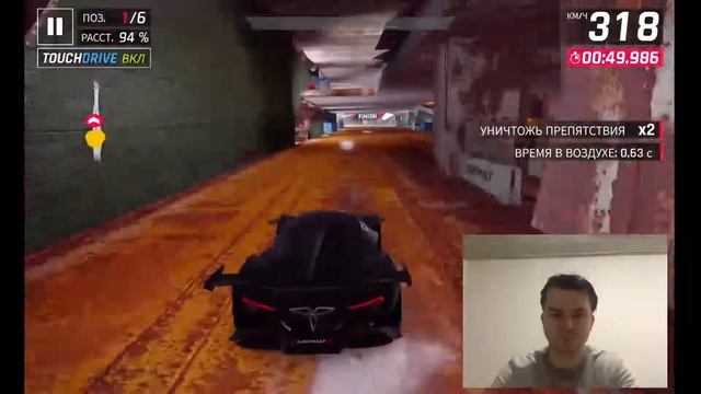 играю Асфальт 9 гоняем мультиплеер Lamborghini Huracan Super Trofeo Evo смотреть онлайн