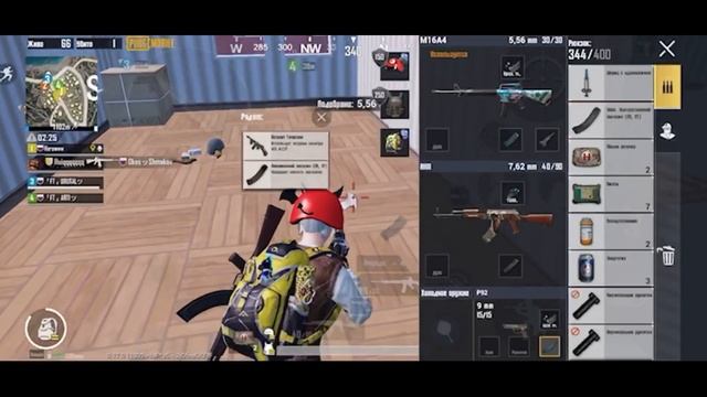 PUBG Mobile Играю с телефона - катаем на Асе 6 звезд смотреть онлайн