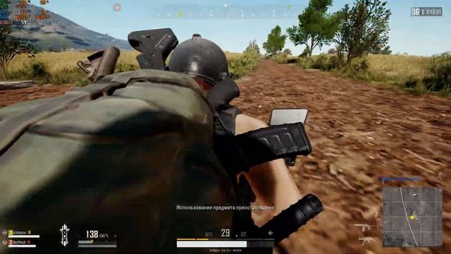 PLAYERUNKNOWN'S BATTLEGROUNDS: Смерть смотреть онлайн