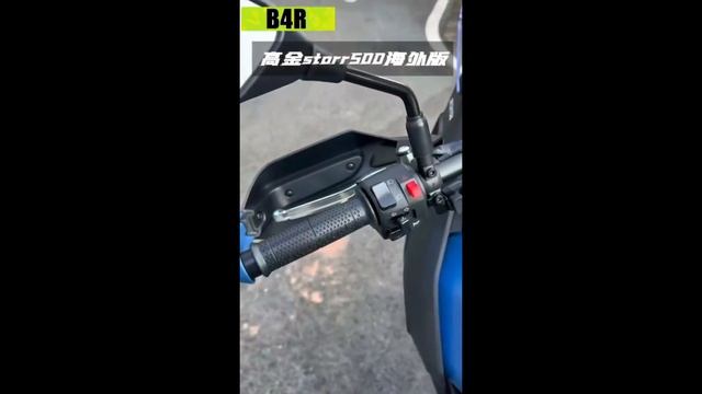 BRIXTON GAOKIN STORR 500 IN ACTION AND PACKAGING (REVERSE UNBOXING...) смотреть онлайн