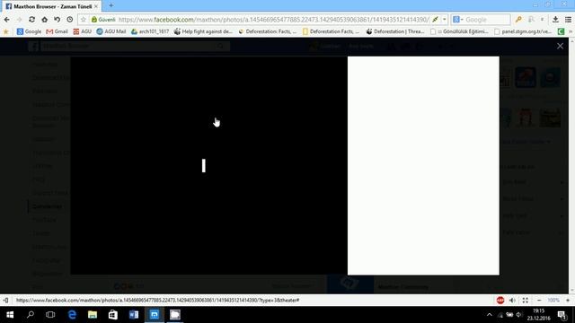 photo upload error in maxthon browser смотреть онлайн