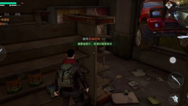 SAIU MAIS UM JOGO INCRÍVEL PARA O ANDROID TESTANDO NO POCO F4 GT SD 8 GEN 1 UNDAWN смотреть онлайн