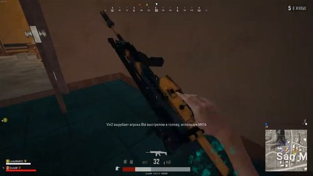 PLAYERUNKNOWN'S BATTLEGROUNDS: Смерть | Снято с помощью GeForce смотреть онлайн