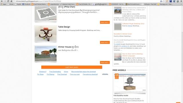 How to find and download in Khmer Sketchup смотреть онлайн