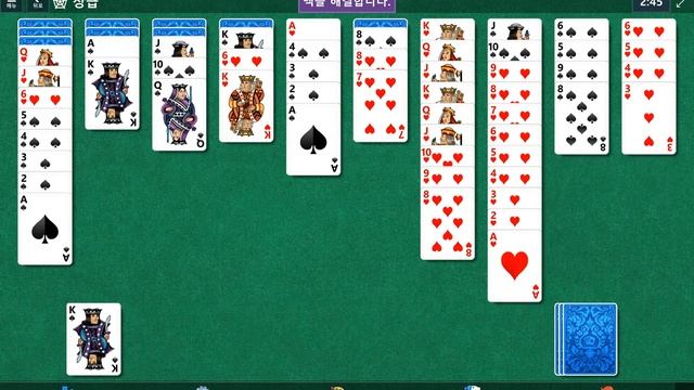 Windows 10 MicroSoft Solitaire Collection Daily Challenge Solve 2022 nov 08 spider смотреть онлайн