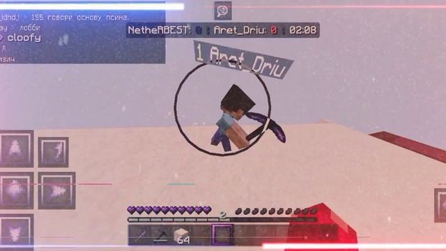 PvP Clips // SaintPvP // MCPE 1.1.5 // 60 FPS // PvP ComboTage смотреть онлайн