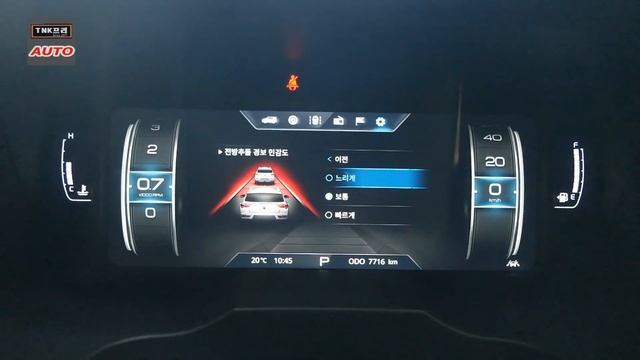 확 달라진 쌍용 신형 코란도 시승기- 2편 주행 ( 2020 SSangyong Korando) смотреть онлайн