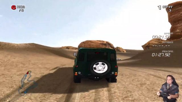 Немного некромантии Форд Драйв. Off Road ps2\pc смотреть онлайн