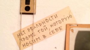Вышел покурить - рецепт