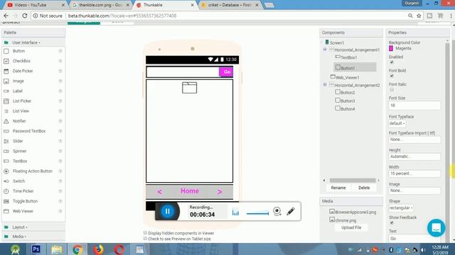 how to create android browser in tankable in hindi 2018 смотреть онлайн