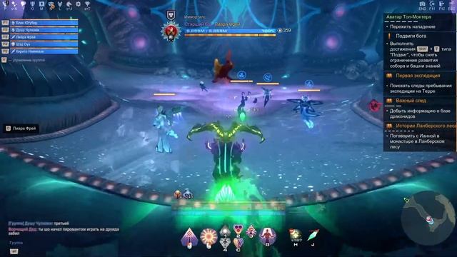 Skyforge: Вечерний стрим охота на толика! смотреть онлайн