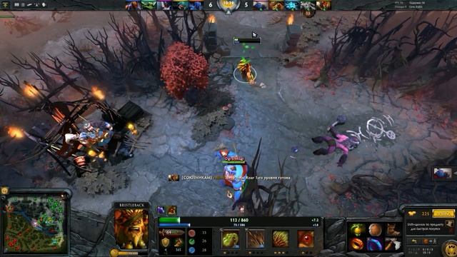 Dota 2 смотреть онлайн