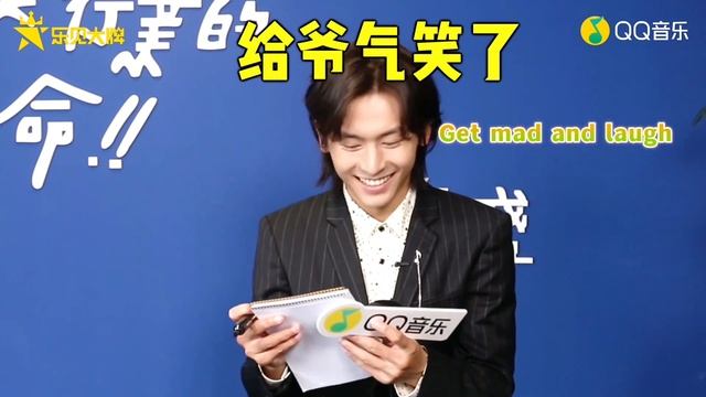 [Eng]张哲瀚 2020.10 自画像 Zhang Zhehan self-portrait смотреть онлайн