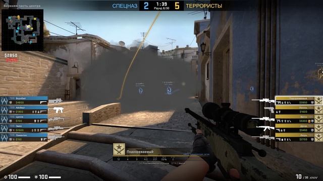 ПРИТВОРИЛСЯ ЧИТЕРОМ НА СИЛЬВЕРАХ? - ПАТРУЛЬ CS:GO смотреть онлайн