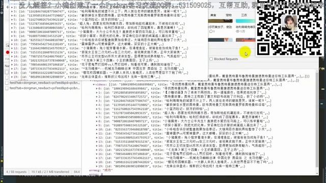 Python爬虫案例教程：爬取某好看视频网站视频 смотреть онлайн