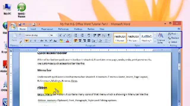 Microsoft office word 2007 tutorial part 1 Introduction смотреть онлайн