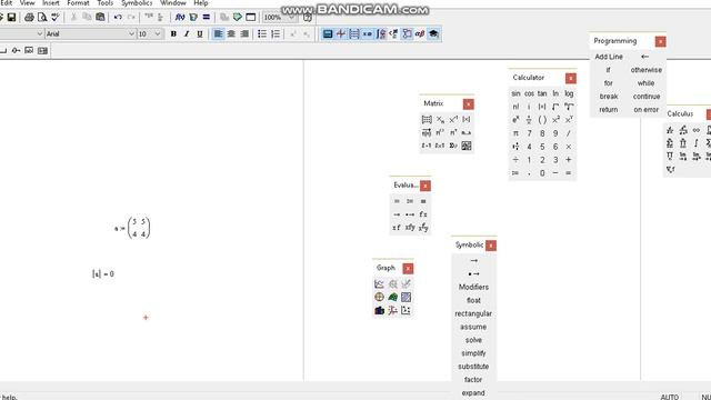 MATHCAD NIVEAU ELEMENTAIRE 1 A смотреть онлайн