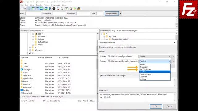 All-in-one Google Drive смотреть онлайн