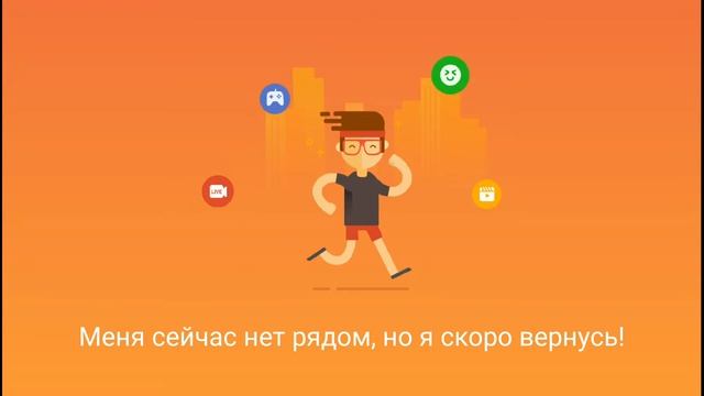 Стрим По МКПЕ 1.1.5 //Залетай//Будет Уютно смотреть онлайн