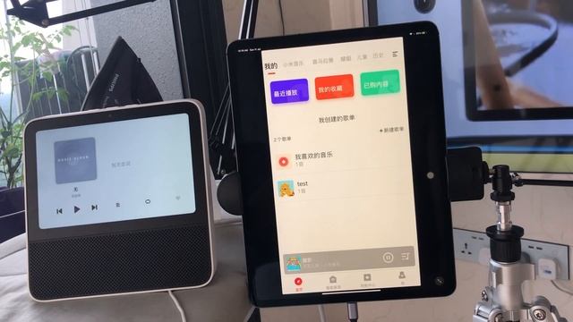 XiaoMi touch screen cannot play music смотреть онлайн