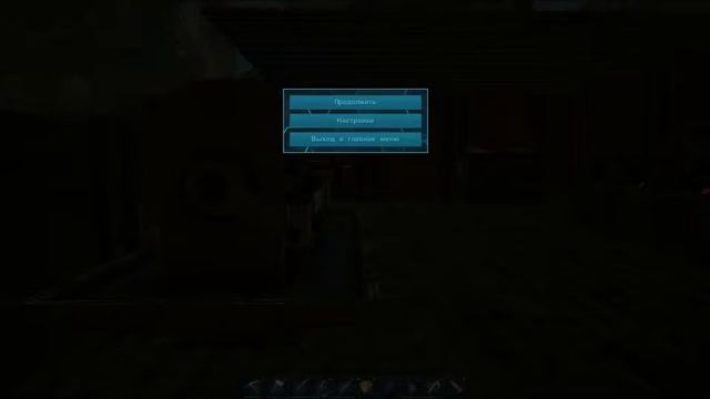Shootergame.exe