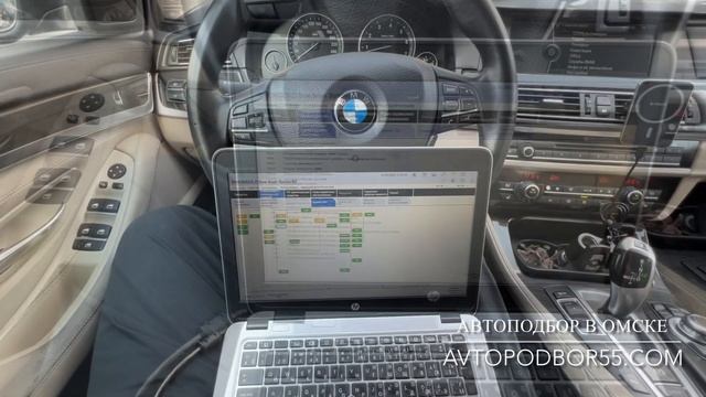 Автоподбор Омск | Пробег в BMW 5-Series | Подбор авто Омск смотреть онлайн