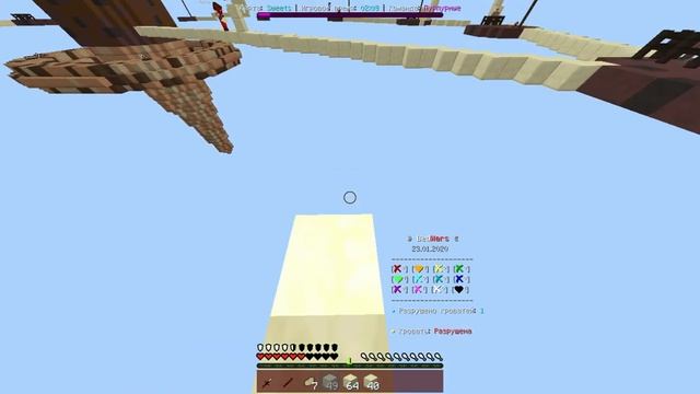 Minecraft Windows 10 Edition 2020 01 23 16 50 48 смотреть онлайн