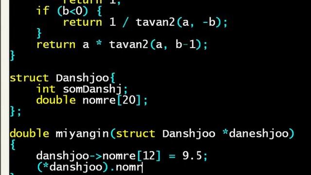 23 توابع بازگشتی و رشته ها смотреть онлайн