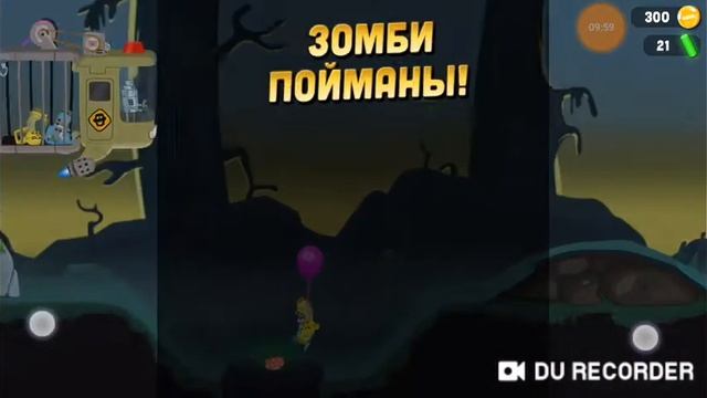 ЗОМБИ ВЕРНУЛИСЬ!!! смотреть онлайн