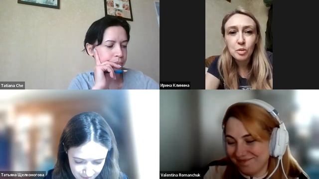 Онлайн встреча с наставником ELT Uni Валентиной Романчук #преподавательанглийского