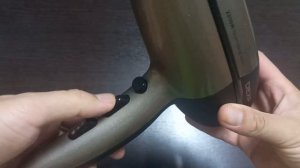 фен DEXP HD-3000i