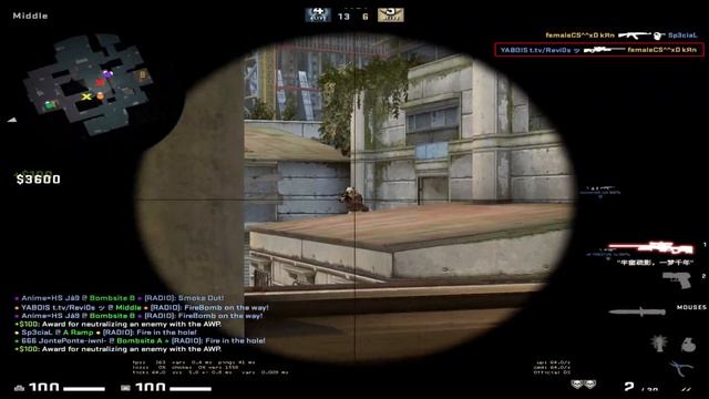 Revios - In My Eyes 48.0 смотреть онлайн