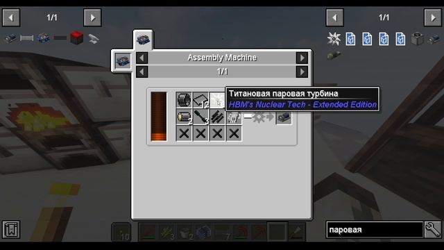 Выживание с модами HBM NTM и Scape And Run Parasites | #6 смотреть онлайн