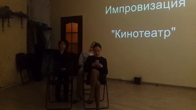 Открытый урок театральной студии "Заводной апельсин" смотреть онлайн