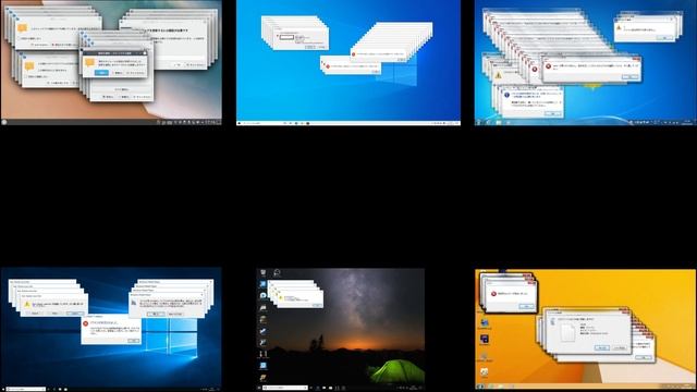 Fighter Windows Crazy Error Battle смотреть онлайн