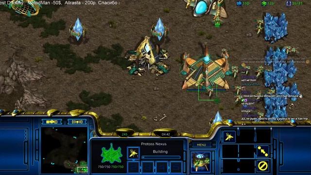 [25.03.2021] FPVOD Dewalt vs Unknown PvP Starcraft Remastered 2021 смотреть онлайн