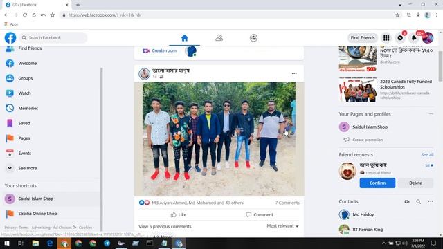 Facebook threshold method 2022 DEMO VEDIO| PAID METHOD | NOCK MY TELEGRAM смотреть онлайн