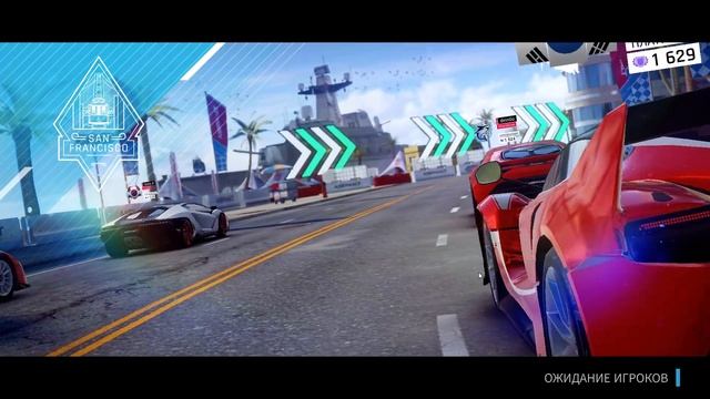 Asphalt 9 | Пробный. смотреть онлайн