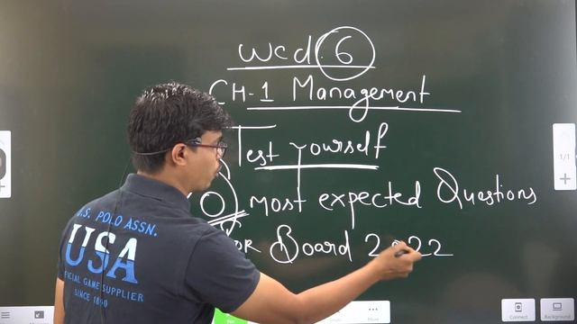 Management Ch- 1 XII Business studies Test Announced for Session 2021-22 Complete Revision with Tes смотреть онлайн