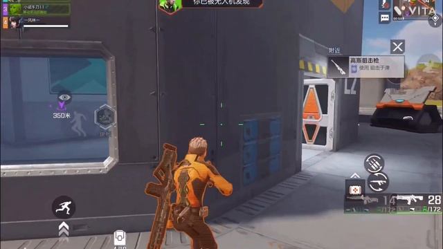 Apex legends mobile 2.0: Die Hard in (high energy heroes)