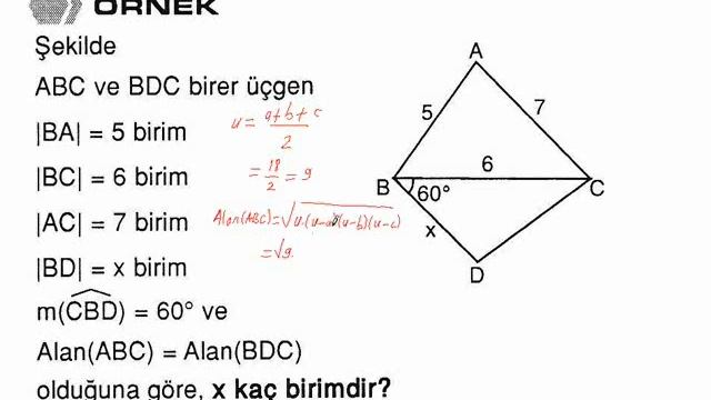37 Üçgenin Alanı - 2 смотреть онлайн