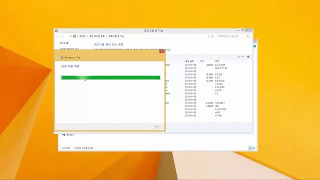 윈8 인벤터 설치 오류 해결 смотреть онлайн
