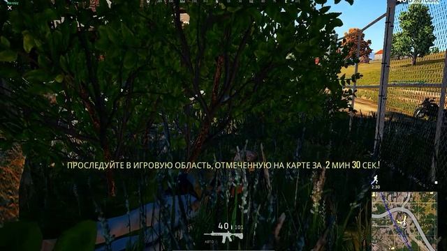Бу смотреть онлайн