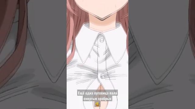 Годзё! Я переоделась! / Эта фарфоровая кукла влюбилась смотреть онлайн