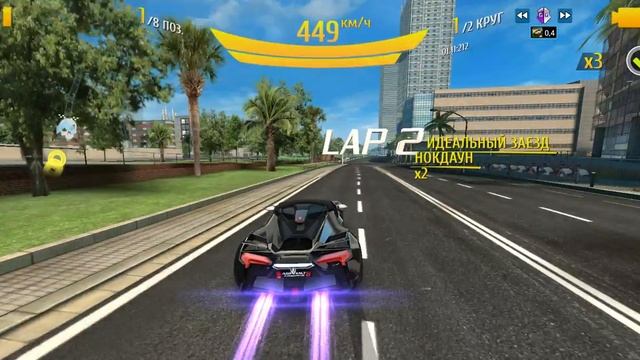 Test 46 - Lab 4 - R&D Fenyr Supersport - Asphalt 8: Airborne - Android - BlueStacks смотреть онлайн