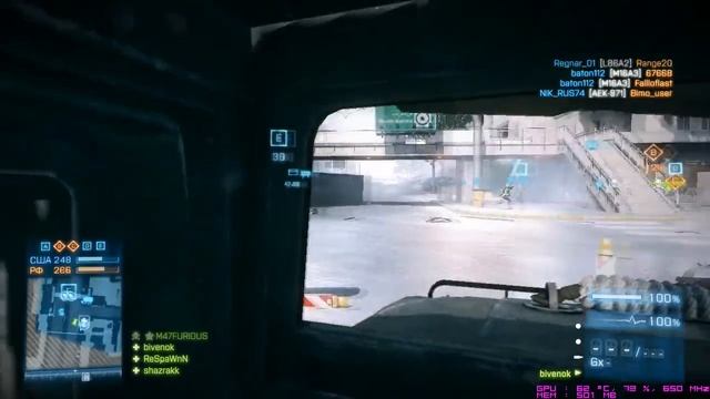 Battlefield 3 on 9600GT xD смотреть онлайн